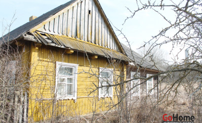 Купить дом, Любковщина, Центральная, 15, 30 соток. Фото 3