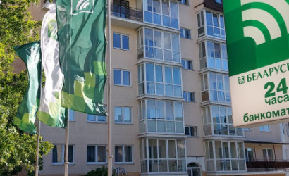 Купить 4-комнатную квартиру, Витебск, Калинина, 16А. Фото 5