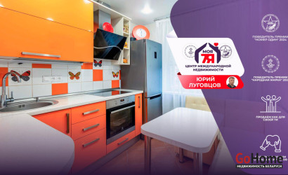 Купить 1-комнатную квартиру, Минск, Острошицкая ул., 5 (Первомайский район). Фото 1