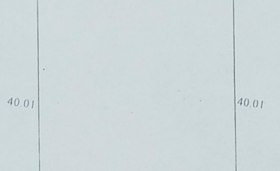 Купить участок, Лида, Нарочанская ул., 20, 10 соток. Фото 2