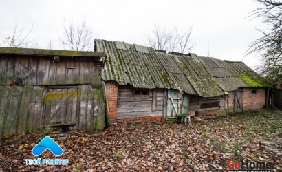 Купить дом, Даниловичи, Советская ул., 25 соток. Фото 3