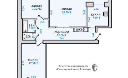 Купить 3-комнатную квартиру, Минск, Якуба Коласа, 53/3 (Советский район). Фото 16