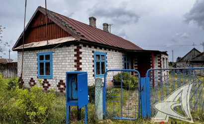 Купить дом, Подлесье-Радваничское, Мухавецкий с/с, 25 соток. Фото 20