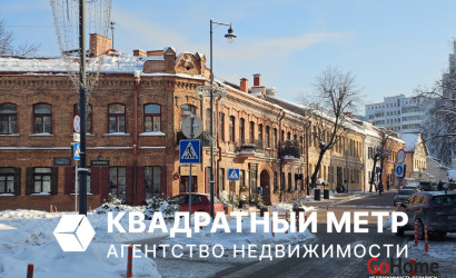 Купить 3-комнатную квартиру, Минск, ул. Раковская, д. 16 (Центральный район). Фото 1