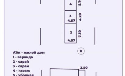 Купить дом, Погост-1, Первомайская ул., 19 соток. Фото 17