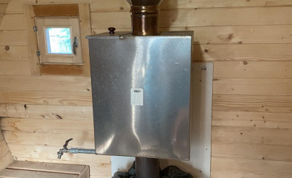 Купить дом в деревне, Зенит-Кардон, 3.96 соток. Фото 24