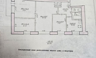 Купить 4-комнатную квартиру, Витебск, Фрунзе, 26/6