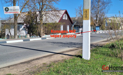 Купить дом, Шарковщина, Краснодворская ул., 38, 20 соток. Фото 28