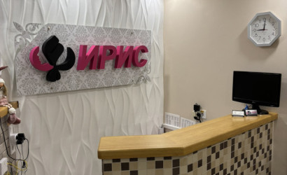 Продажа помещения, Жлобин, Карла Маркса, 4,  63.1 кв.м.. Фото 8