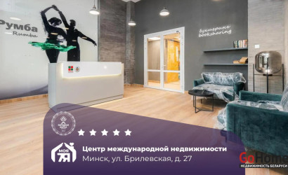 Продажа торгового помещения, Минск, Брилевская ул., 27, 45.8 кв.м.. Фото 1