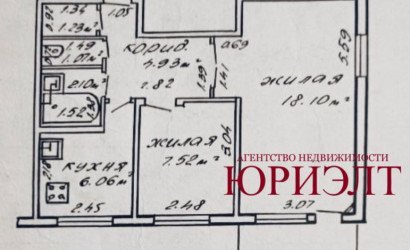 Купить 2-комнатную квартиру, Гомель, Братьев Лизюковых, 14. Фото 12