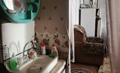 Купить дом, Витебск, 22.4 соток. Фото 16