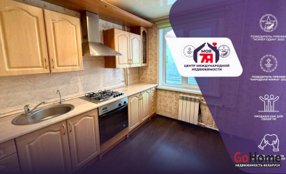 Купить 2-комнатную квартиру, Слуцк, Чехова ул., 45. Фото 1