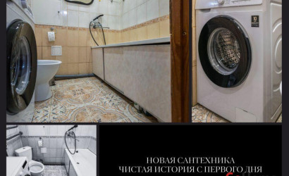 Купить 2-комнатную квартиру, Брест, Лейтенанта Рябцева ул., 106. Фото 3