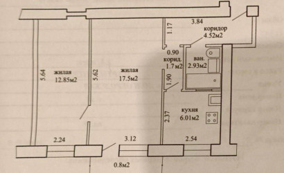 Купить 2-комнатную квартиру, Минск, Долгобродская ул., 38(Партизанский район). Фото 16
