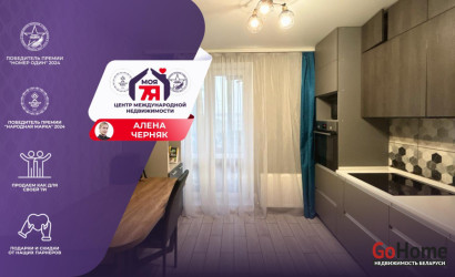 Купить 2-комнатную квартиру, Солигорск, Горького ул., 11/А. Фото 1