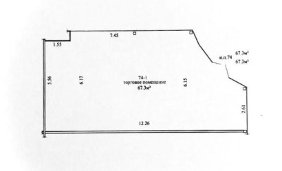 Аренда торгового помещения, Минск, Скрипникова ул., 47, 67.3 кв.м.. Фото 9