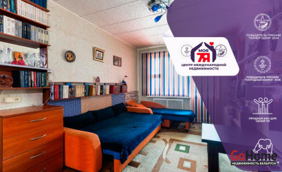 Купить 1-комнатную квартиру, Минск, Богдановича ул., 78 (Советский район). Фото 1