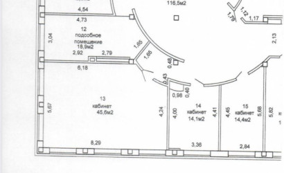 Аренда офиса, Минск, Володько ул., 6/1,  711.2 кв.м.. Фото 19