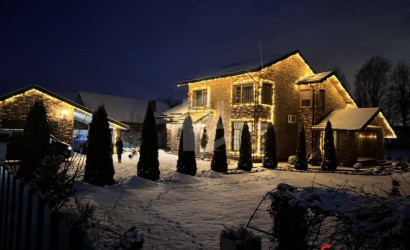 Купить дом, Пекалин, 25 соток. Фото 31