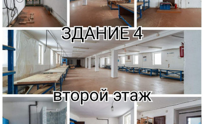 Продажа помещения, Заозерье, Рассветная 1а,  2300 кв.м.. Фото 9