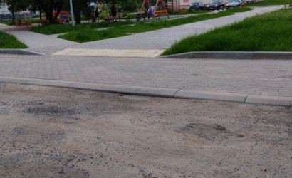 Купить 1-комнатную квартиру, Краснодворцы, Садовая. Фото 14