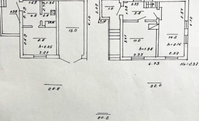 Купить дом, Заря, 9 соток. Фото 18