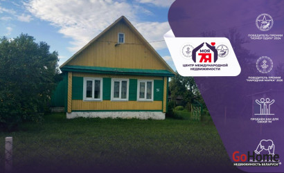 Купить дом, Дубина Вершицкая, Песочная ул., 25 соток. Фото 10