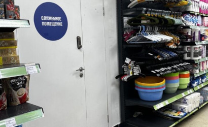 Аренда помещения, Минск, Лынькова ул., 19/2,  417 кв.м.. Фото 14