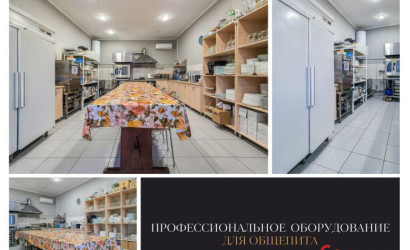 Продажа помещения, Пинск,  450 кв.м.. Фото 6