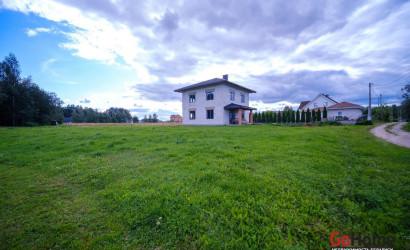 Купить дом, Прилепы, 15 соток. Фото 5