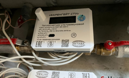 Купить 1-комнатную квартиру, Гродно, ул. Ивана Якубовского, 14. Фото 7