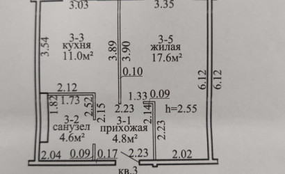 Купить 1-комнатную квартиру, Витебск, Медицинская, 1Е. Фото 14