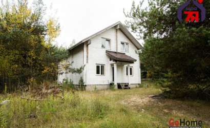 Купить дом, Колодищи, Константина Анишкевича ул., 15.38 соток. Фото 20