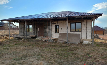 Купить дом, Плашево, Центральная ул., 20 соток. Фото 2