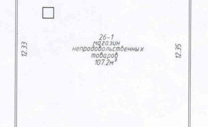 Аренда торгового помещения, Минск, Рудобельская ул., 3,  107.2 кв.м.. Фото 2
