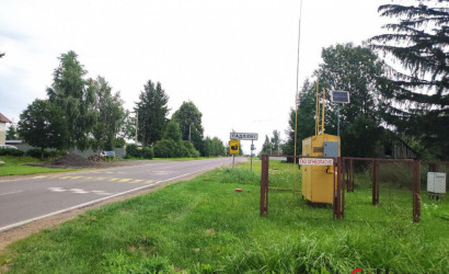 Купить участок, Подлипки, 12.6 соток. Фото 13