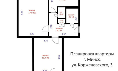 Купить 2-комнатную квартиру, Минск, Корженевского ул., 3 (Октябрьский район). Фото 21