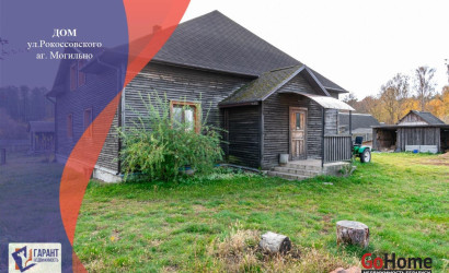 Купить дом, Могильно, Рокоссовского ул., 25 соток. Фото 1