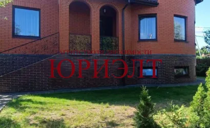 Купить коттедж