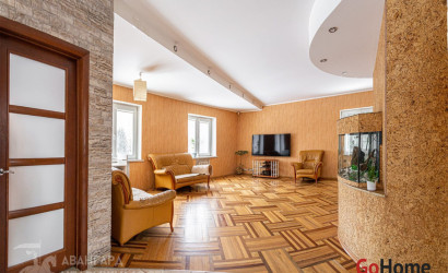 Снять дом, Ждановичи, Звёздная. Фото 6