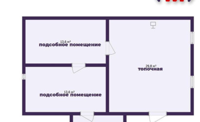 Купить дом, Солигорск, Центральная ул., 11.7 соток. Фото 37