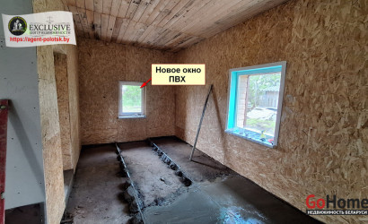 Купить дом, Полоцк, Вашнева ул., 16, 7 соток. Фото 13