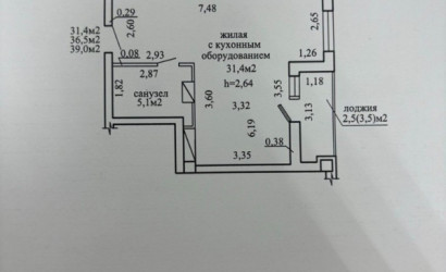 Купить 1-комнатную квартиру, Гомель, ул. Кожара, д. 67. Фото 5