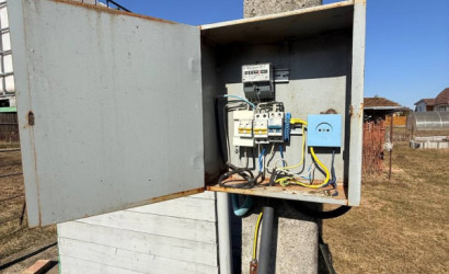 Купить дом, СТ Надзея-1, 20 соток. Фото 12