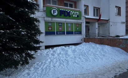 Аренда помещения, Минск, Лынькова ул., 19/2,  417 кв.м.. Фото 2