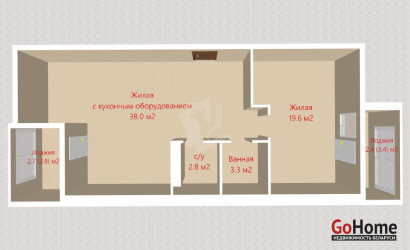 Купить 2-комнатную квартиру, Минск, Подлесная ул., 4 (Партизанский район). Фото 23