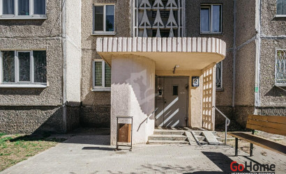 Купить 1-комнатную квартиру, Минск, Холмогорская ул., 47/1 (Партизанский район). Фото 16