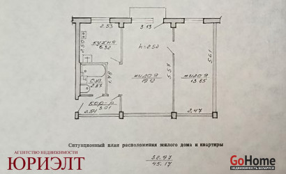 Купить 2-комнатную квартиру, Витебск, Московский, 40. Фото 12