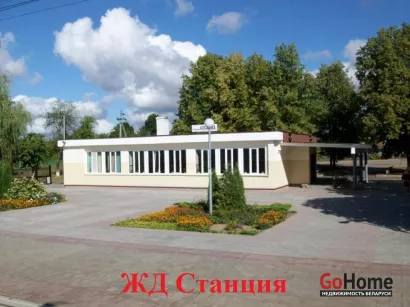  Купить дом